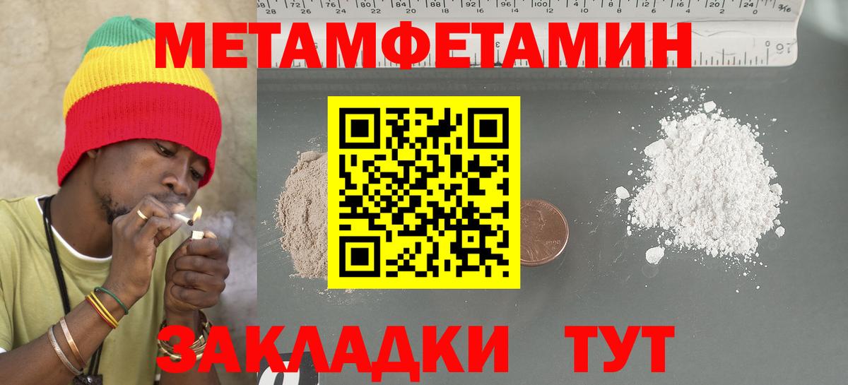 Бирск  АМФ VHQ  Вход с VPN 