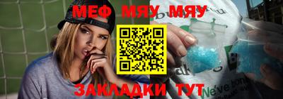 марки nbome Камышлов
