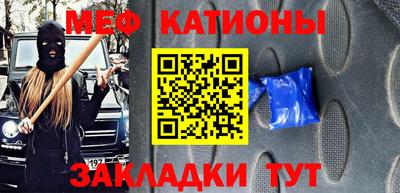 марки nbome Камышлов