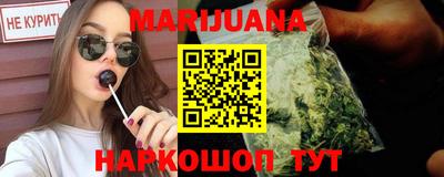 марки nbome Камышлов
