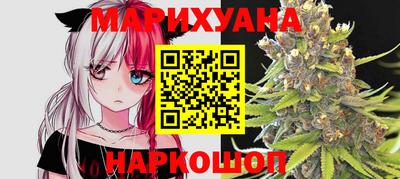 марки nbome Камышлов