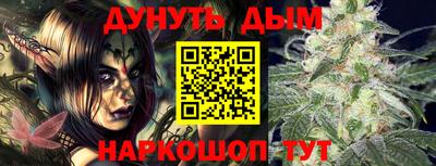 крисы Канаш