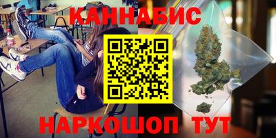 крисы Канаш