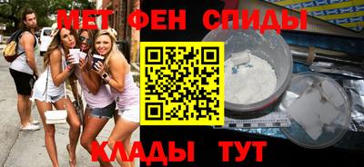 крисы Канаш