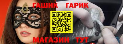 марки nbome Камышлов