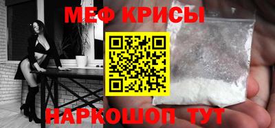 марки nbome Камышлов